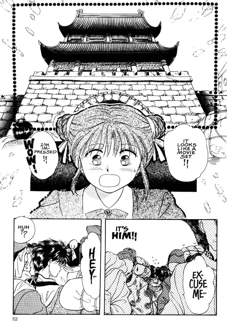 Fushigi Yuugi Chapter 2 5